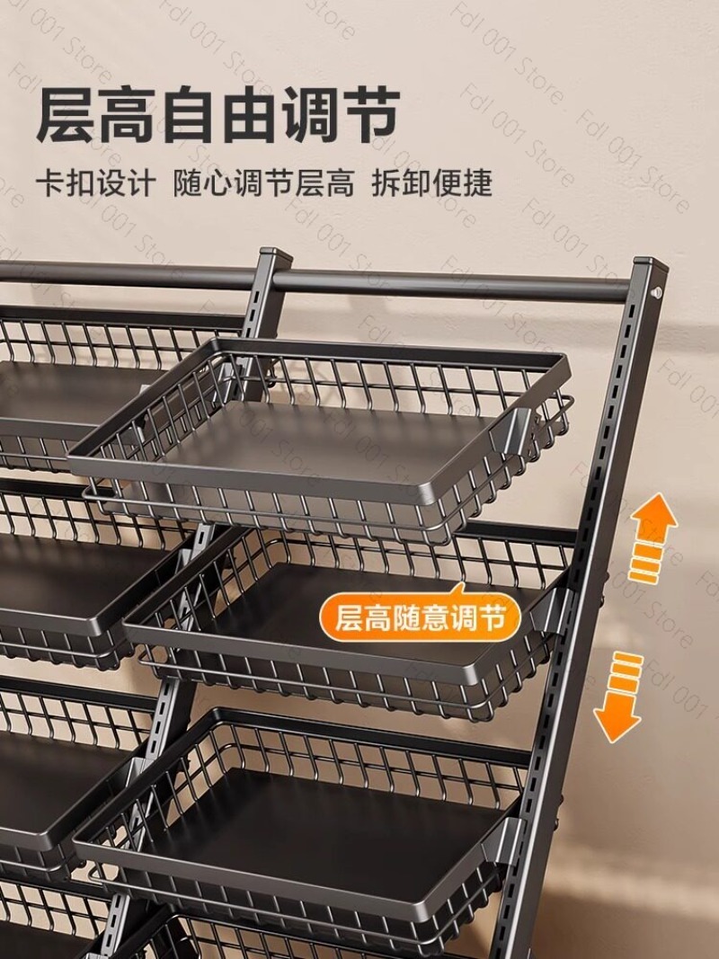 Food Snacks Basket - Multi-layer snack shelves Shelf Convenience Store