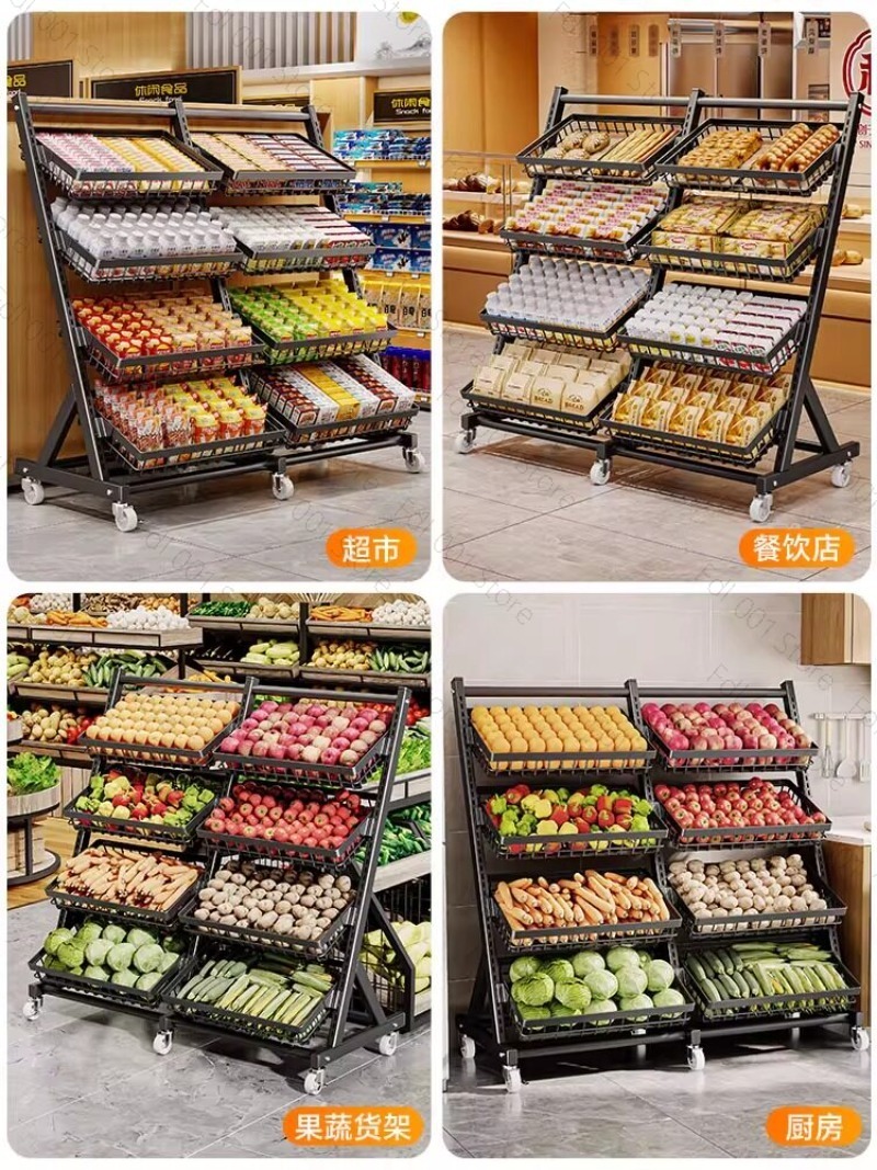 Multi-layer snack shelves Shel - Food Snacks Basket 评论和价格