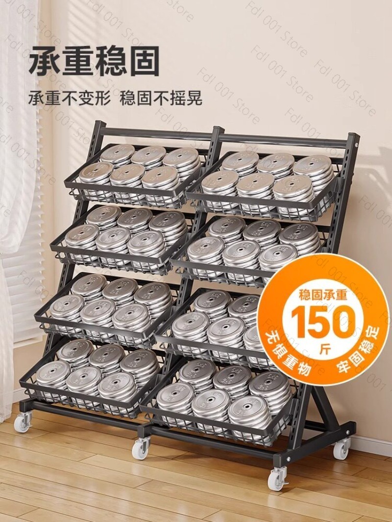 Multi-layer snack shelves Shel - Food Snacks Basket 评论和价格