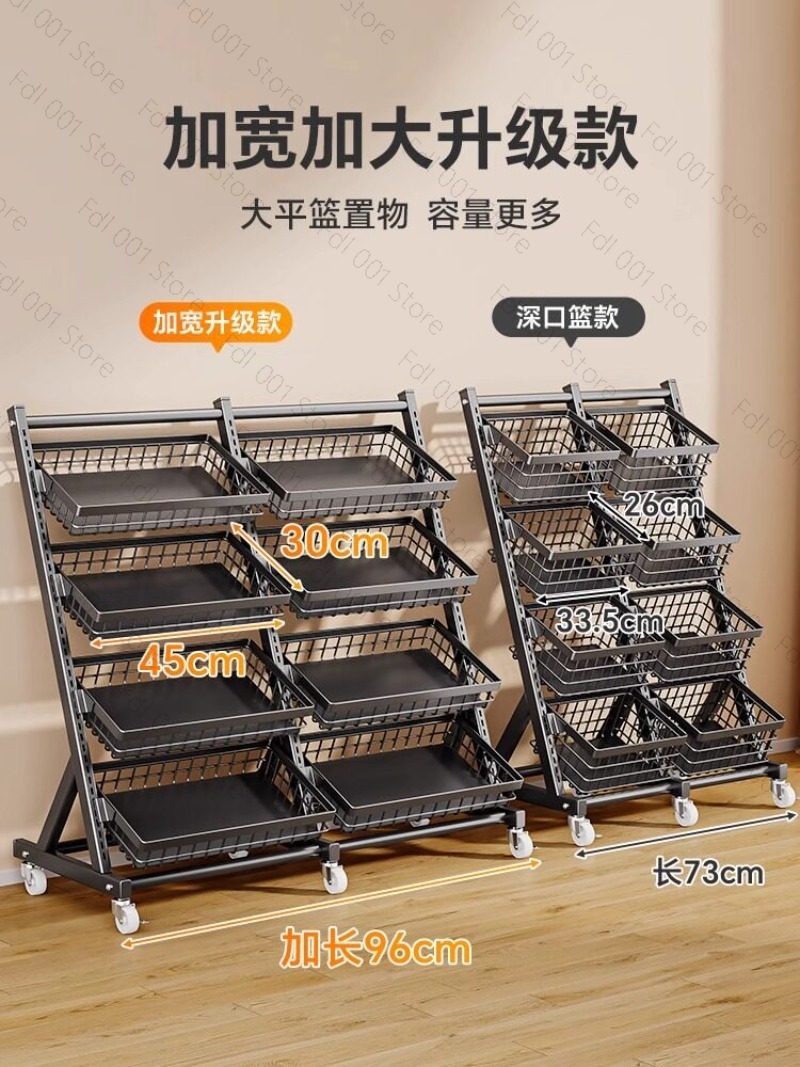 Multi-layer snack shelves Shel - Food Snacks Basket 评论和价格