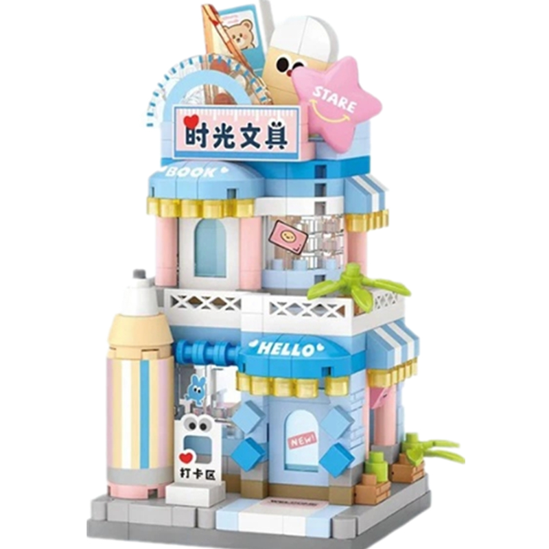 NEW Gift Snack Stationery Stor - Food Snacks Ideas 评论和价格