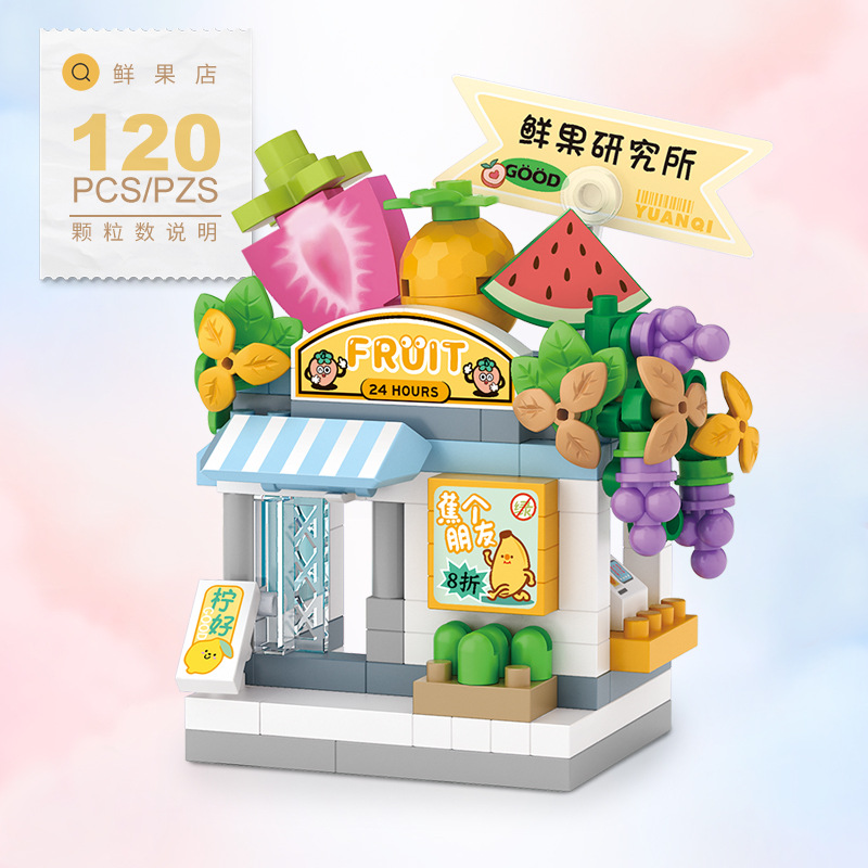 128 Characters Toy Building Bl - Food Snacks Ideas 评论和价格