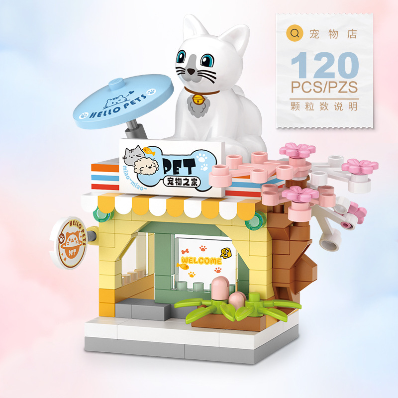128 Characters Toy Building Bl - Food Snacks Ideas 评论和价格