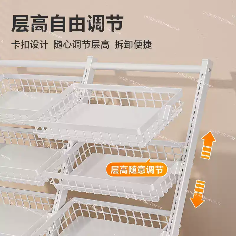 Multi-layer snack shelves Shel - Food Snacks Basket 评论和价格