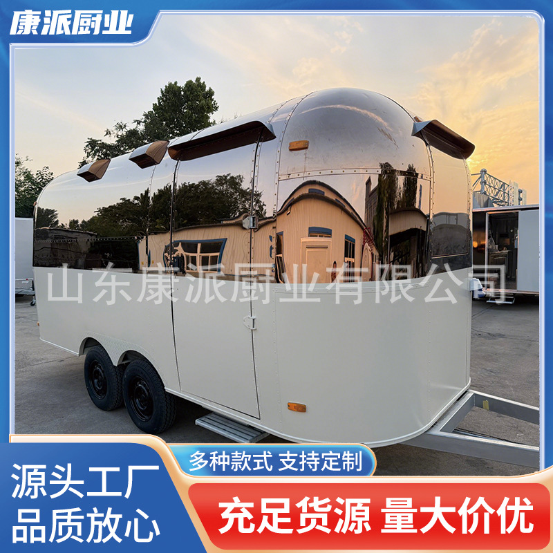 Trailer Food Truck Snack Trail - Rv Snacks & Food Zone Surat Menu 评论和价格