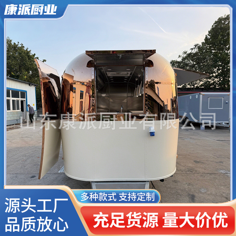 Trailer Food Truck Snack Trail - Rv Snacks & Food Zone Surat Menu 评论和价格