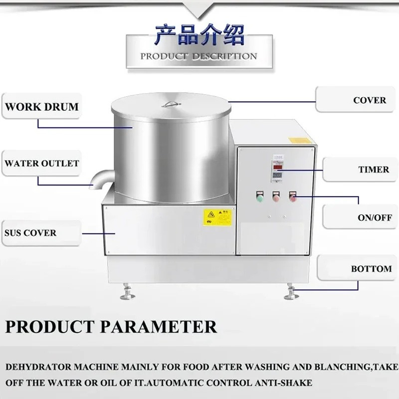 Fully Automatic Multifunctiona - Food Snacks Healthy 评论和价格